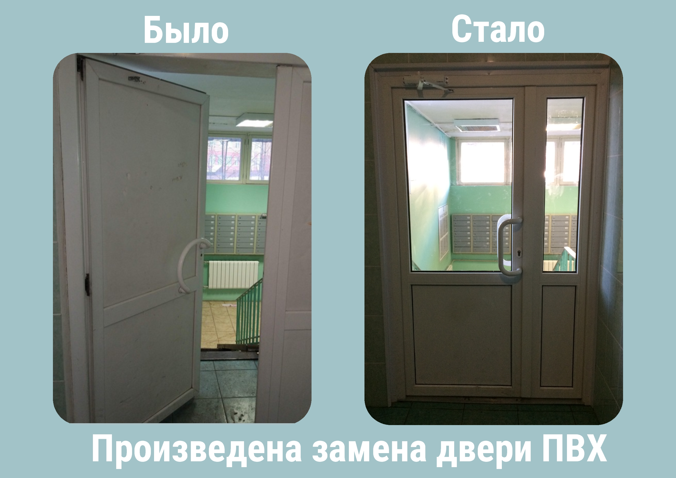 MyCollages1.JPG