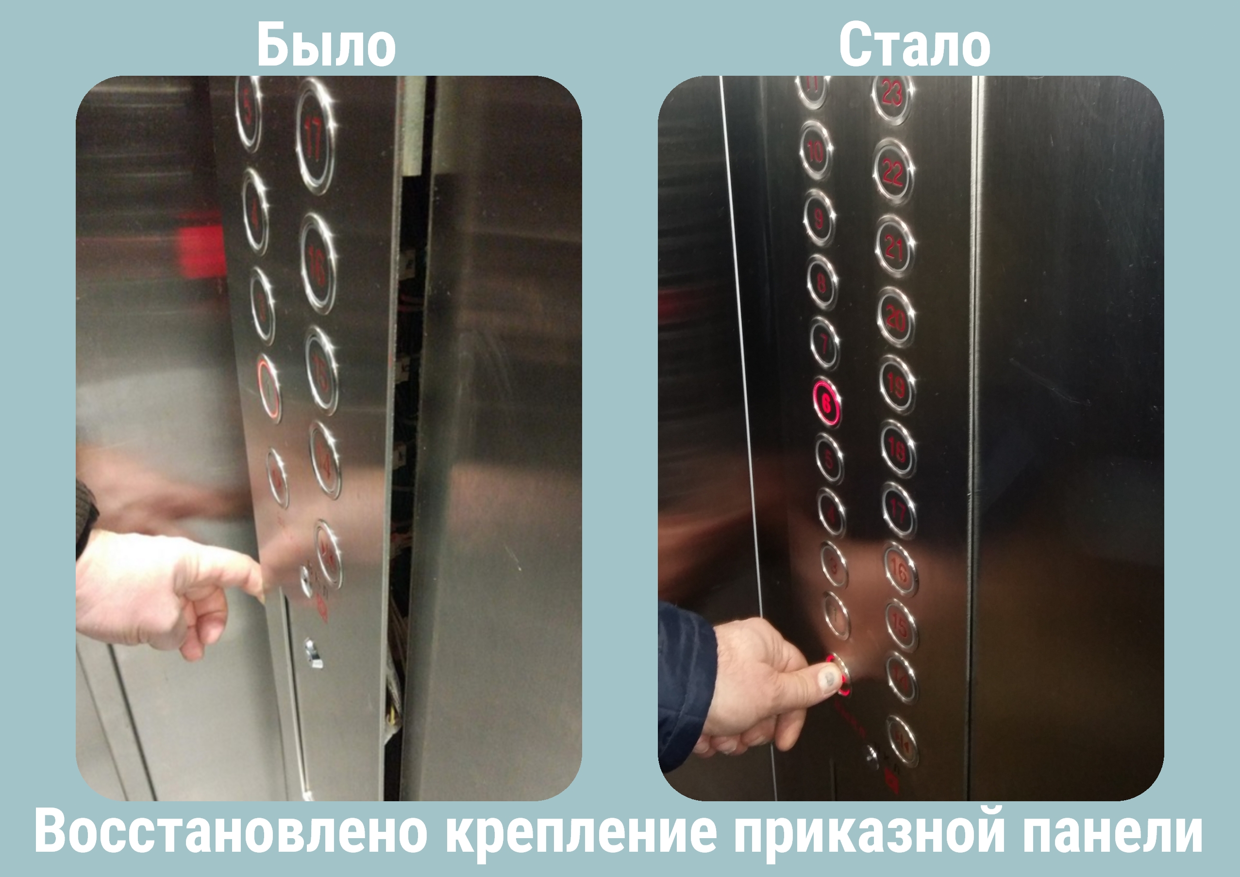 MyCollages7.JPG