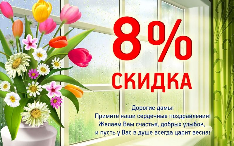 b_5270812E-567D-483C-90D3-DE3BAA63D5CD.jpg
