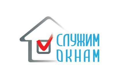 служим окнам.jpg