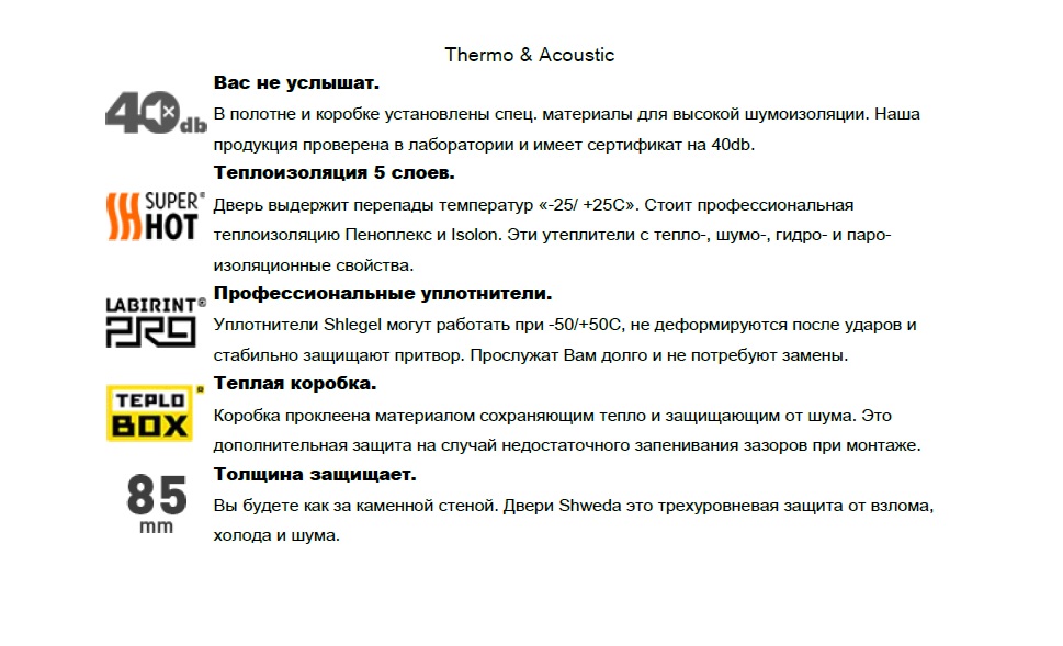 опс1.jpg